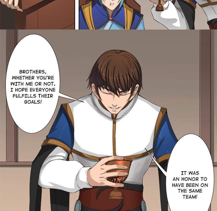 The Blood Revival Chapter 42 image 17