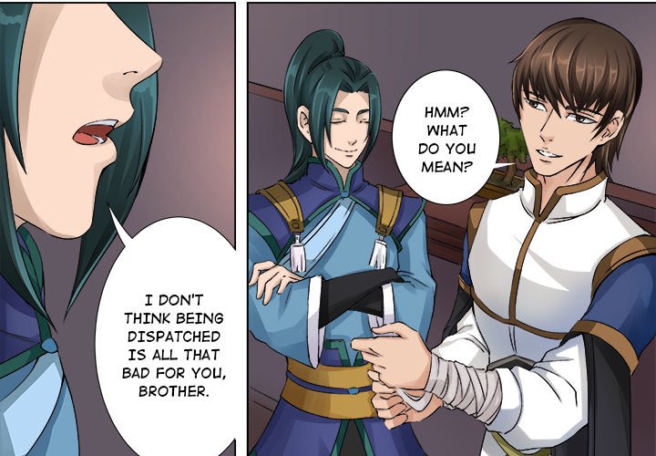 The Blood Revival Chapter 42 image 1