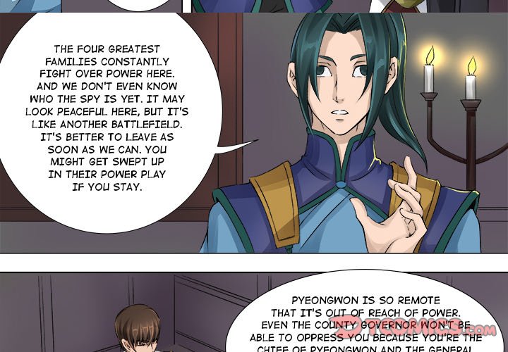 The Blood Revival Chapter 42 image 2