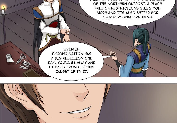The Blood Revival Chapter 42 image 3