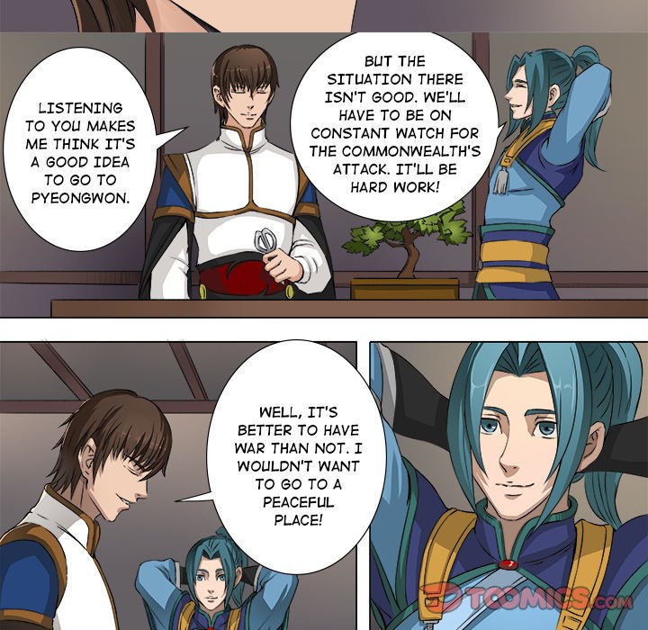 The Blood Revival Chapter 42 image 4
