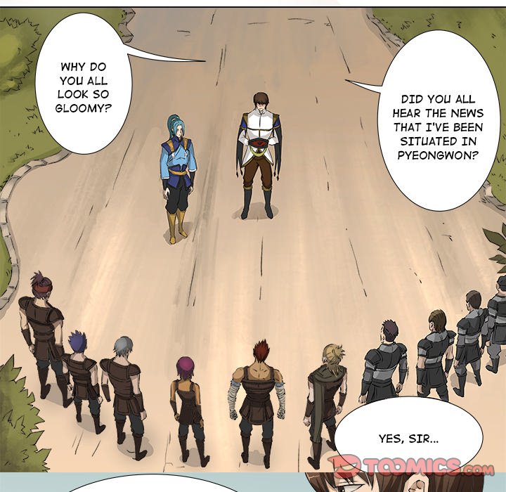 The Blood Revival Chapter 42 image 6