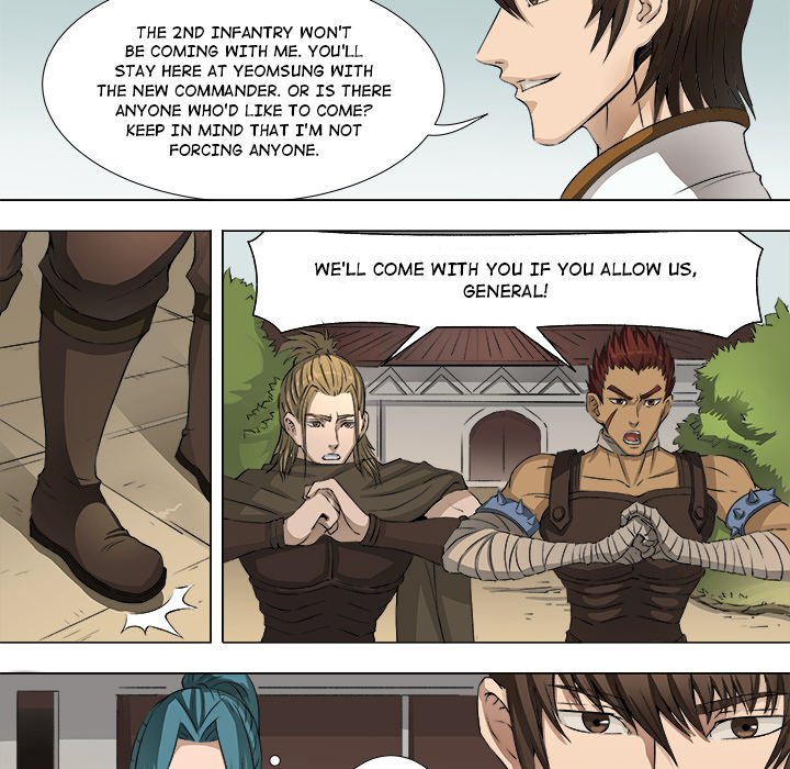 The Blood Revival Chapter 42 image 7