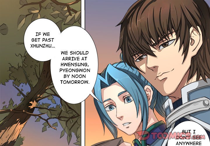 The Blood Revival Chapter 43 image 0