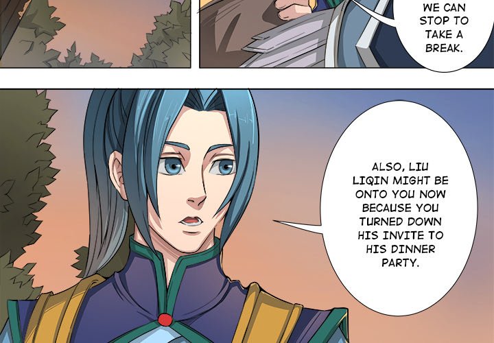 The Blood Revival Chapter 43 image 1