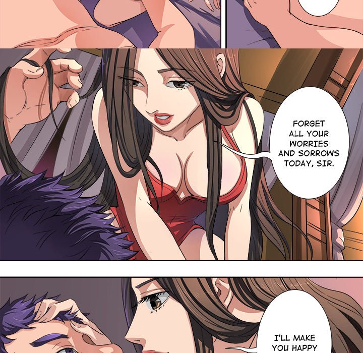The Blood Revival Chapter 43 image 33