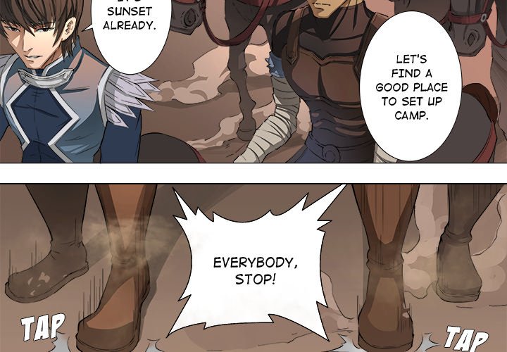 The Blood Revival Chapter 43 image 3