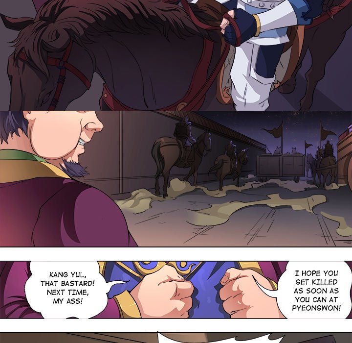 The Blood Revival Chapter 44 image 11