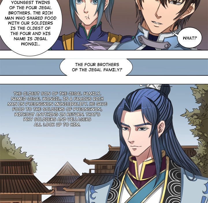 The Blood Revival Chapter 44 image 19