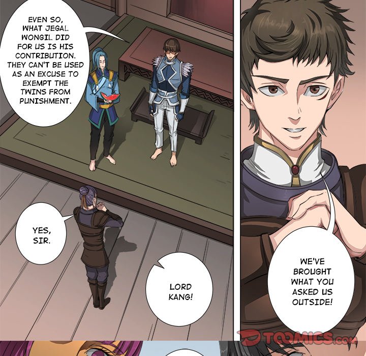 The Blood Revival Chapter 44 image 22