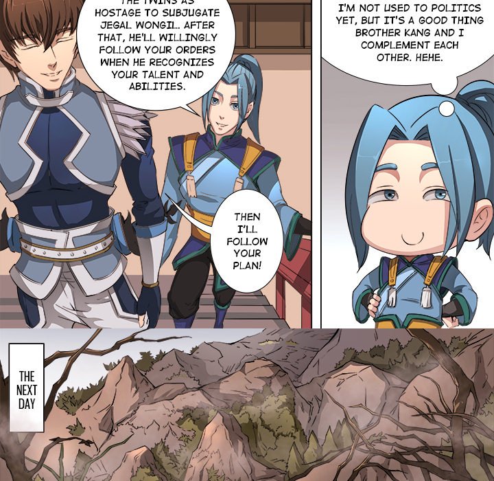 The Blood Revival Chapter 44 image 31