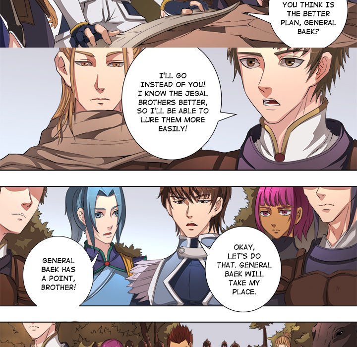 The Blood Revival Chapter 44 image 33
