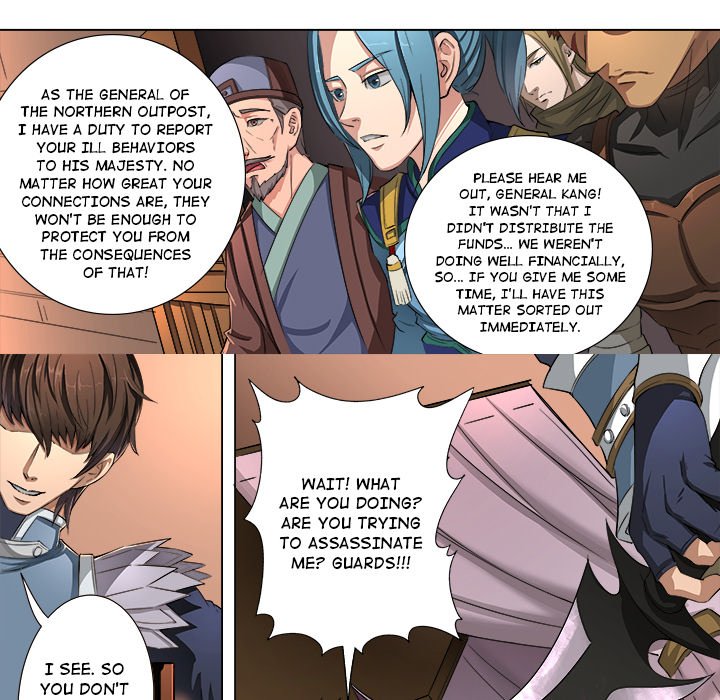The Blood Revival Chapter 44 image 5