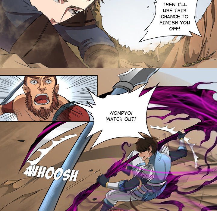 The Blood Revival Chapter 45 image 11