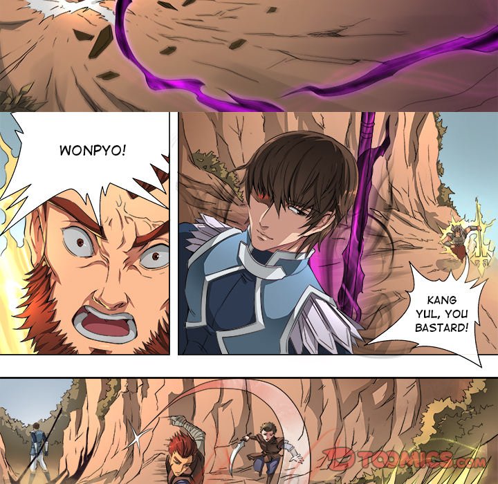 The Blood Revival Chapter 45 image 14