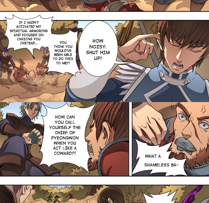 The Blood Revival Chapter 45 image 21