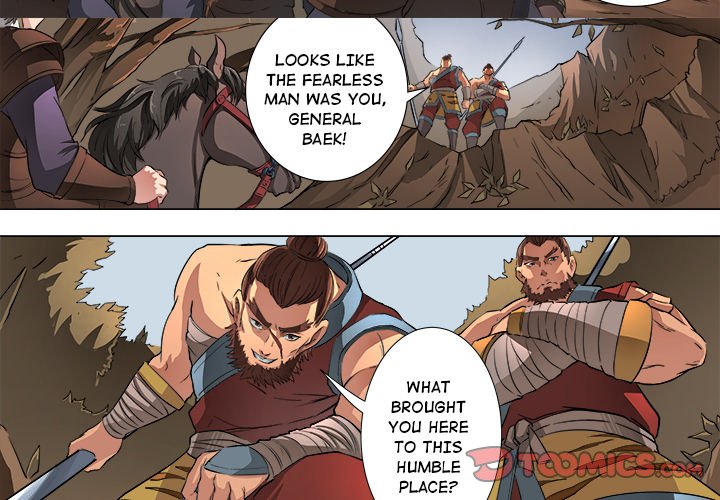 The Blood Revival Chapter 45 image 2