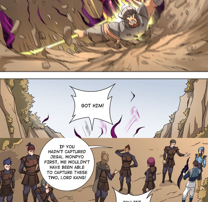 The Blood Revival Chapter 45 image 31
