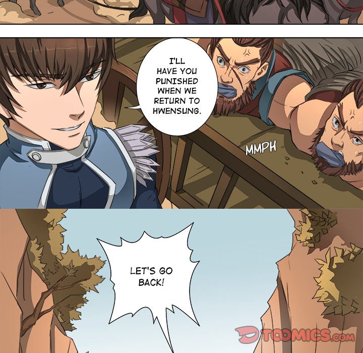 The Blood Revival Chapter 45 image 34