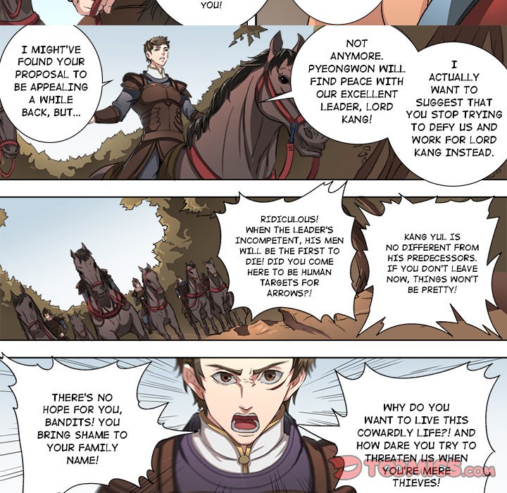 The Blood Revival Chapter 45 image 4