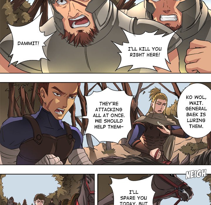 The Blood Revival Chapter 45 image 7