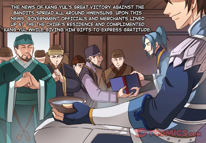 The Blood Revival Chapter 46 image 0