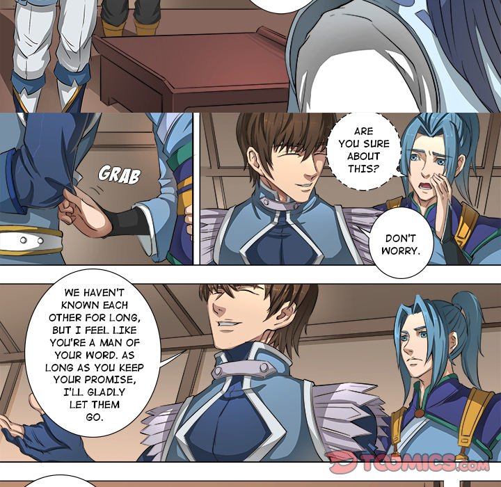 The Blood Revival Chapter 46 image 14