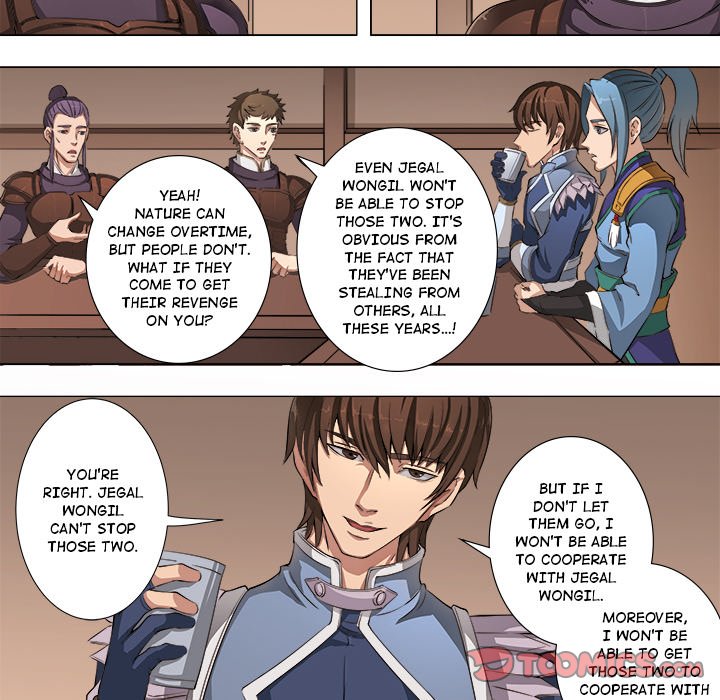 The Blood Revival Chapter 46 image 16