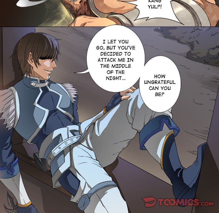 The Blood Revival Chapter 46 image 26