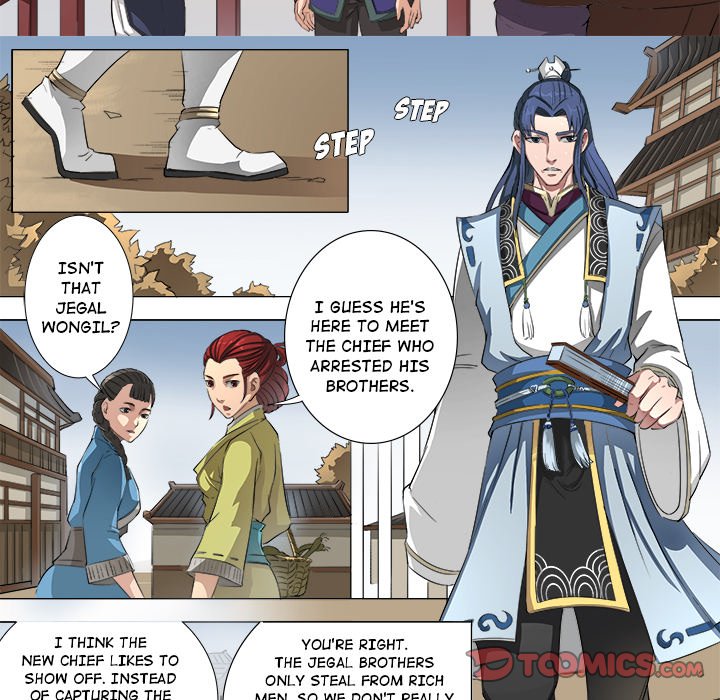 The Blood Revival Chapter 46 image 4