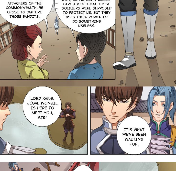 The Blood Revival Chapter 46 image 5