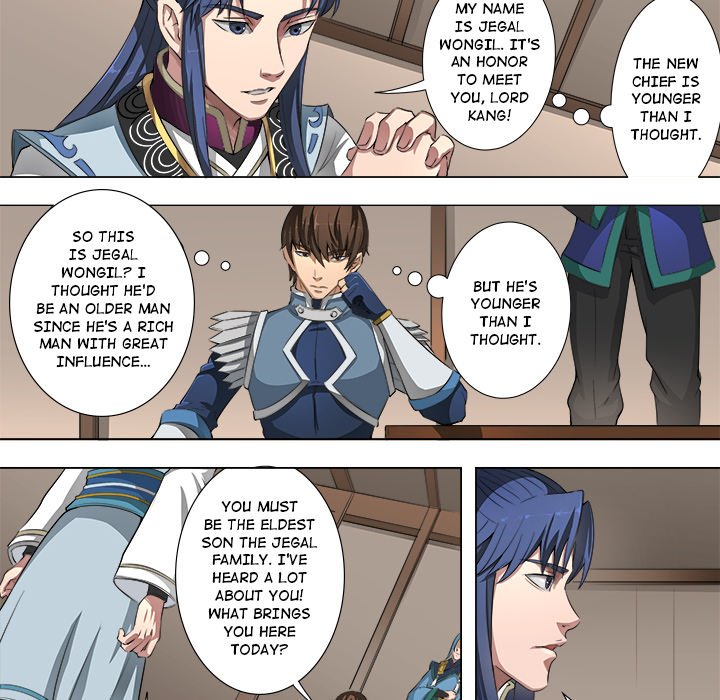 The Blood Revival Chapter 46 image 7