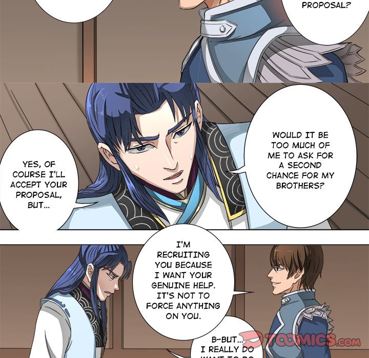 The Blood Revival Chapter 47 image 14