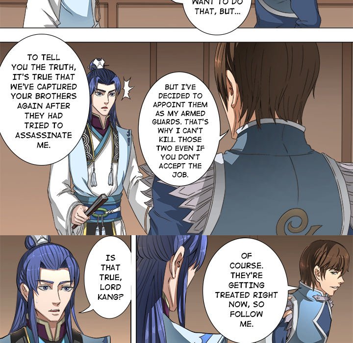 The Blood Revival Chapter 47 image 15