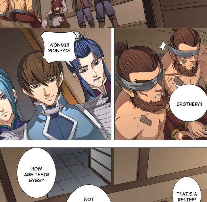 The Blood Revival Chapter 47 image 17