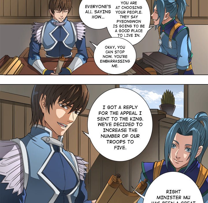 The Blood Revival Chapter 47 image 23