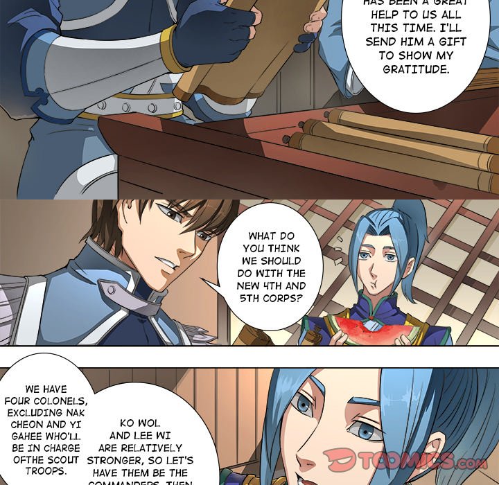The Blood Revival Chapter 47 image 24