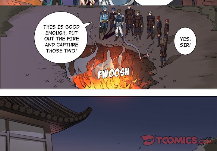 The Blood Revival Chapter 47 image 2