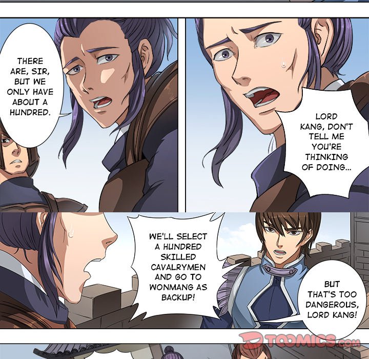The Blood Revival Chapter 47 image 34