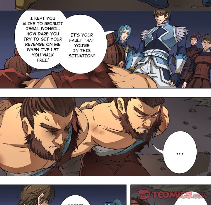 The Blood Revival Chapter 47 image 4