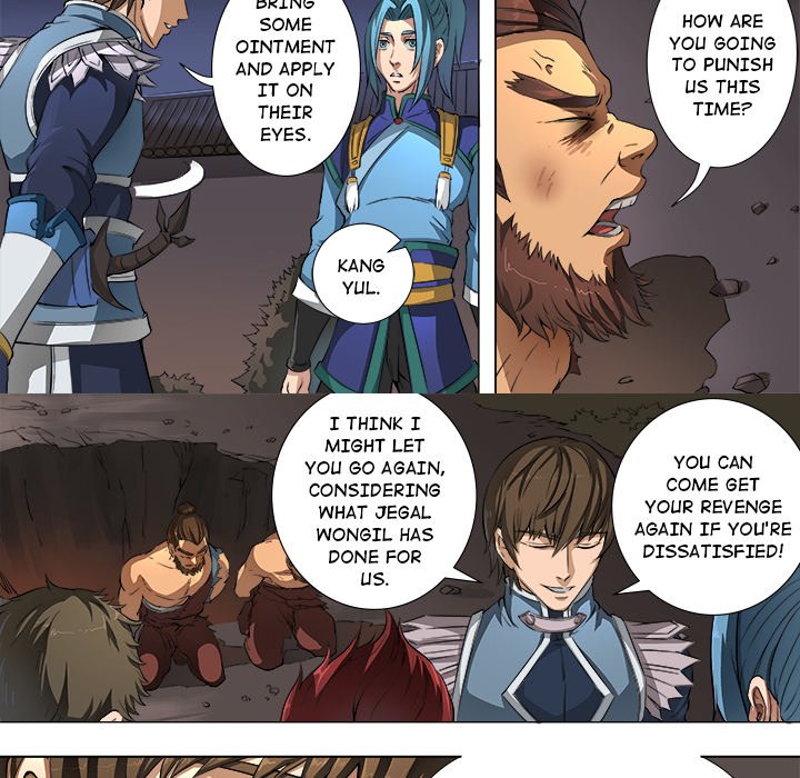 The Blood Revival Chapter 47 image 5