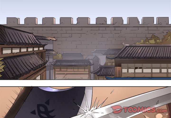 The Blood Revival Chapter 48 image 0