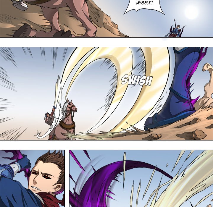 The Blood Revival Chapter 48 image 26