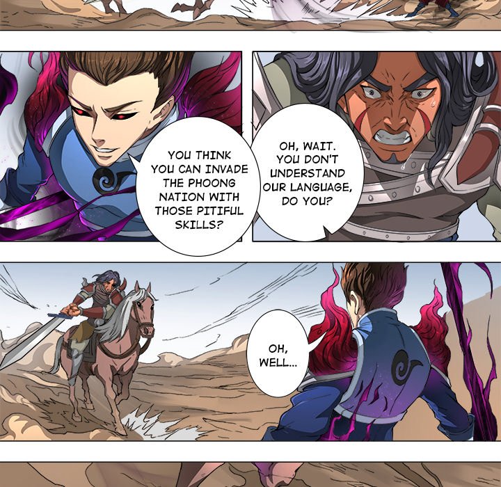 The Blood Revival Chapter 48 image 29