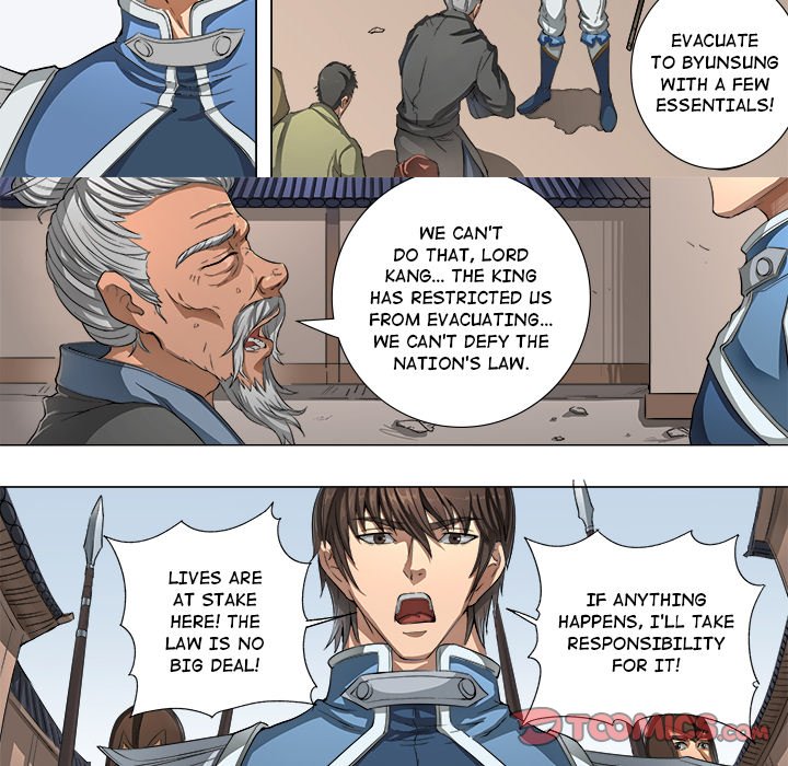 The Blood Revival Chapter 49 image 14