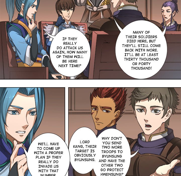 The Blood Revival Chapter 49 image 19