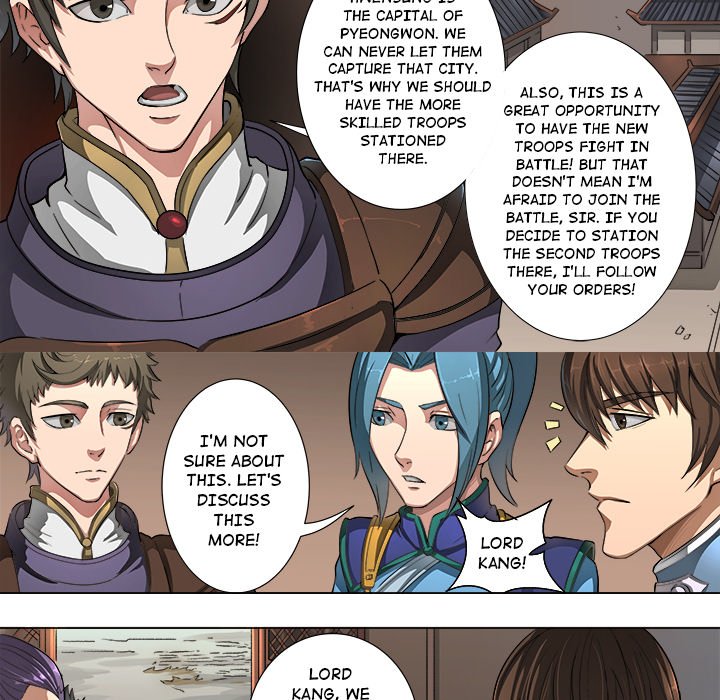 The Blood Revival Chapter 49 image 21