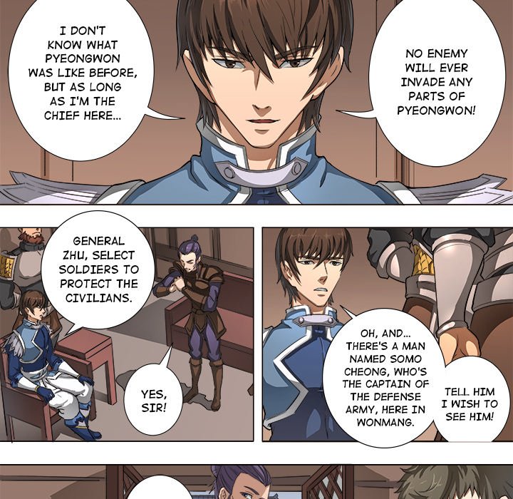 The Blood Revival Chapter 49 image 23