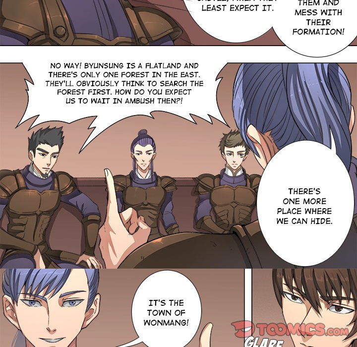 The Blood Revival Chapter 49 image 28