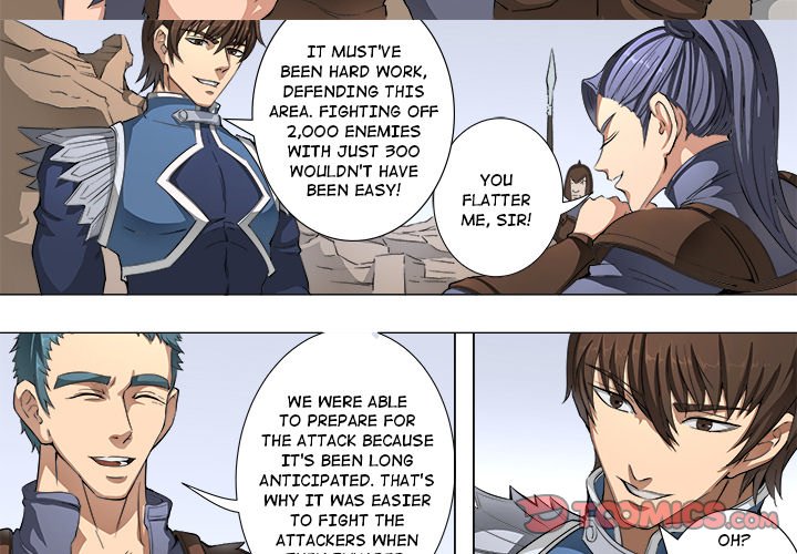 The Blood Revival Chapter 49 image 2